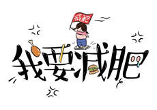 岳风柳萱免费全文阅读
